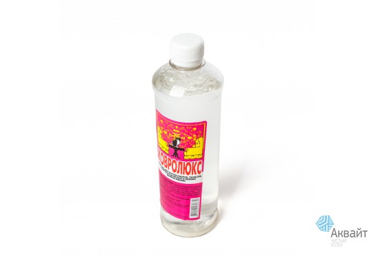 Средство для чистки ковров Ковролюкс 500мл